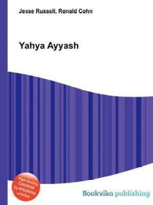 Yahya Ayyash: Buy Yahya Ayyash by unknown at Low Price in India | Flipkart.com