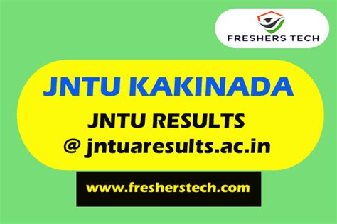 JNTUA Results 2024 | JNTU Anantapur Latest Results @ jntuaresults.ac.in