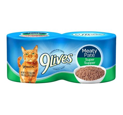 NEW 9LIVES CAT FOOD COUPONS