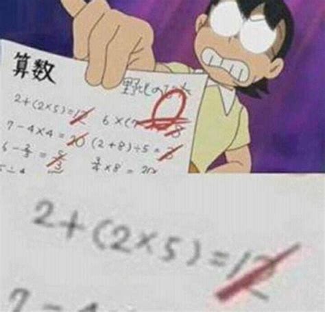 Nobita - 9GAG