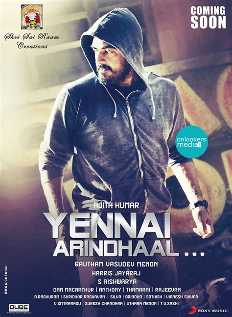 Yennai Arindhaal Posters-Stills-Images-Ajith-Trisha-Onlookers Media ...