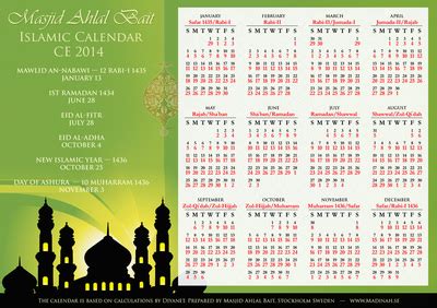 Islamic Calendar - Latest Calendar