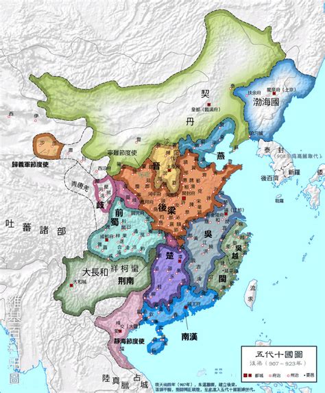 Five Dynasties Map The Art Of Asia History And Maps - vrogue.co