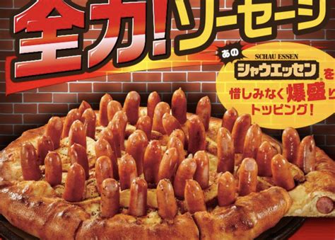 The 12 Weirdest Pizzas in Japan