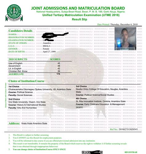 How to Print Out Original JAMB UTME Result Slip 2021/2022