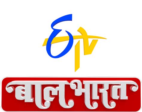 Etv Bal Bharat