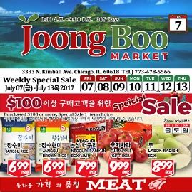 Joong Boo Market Weekly Ad Specials