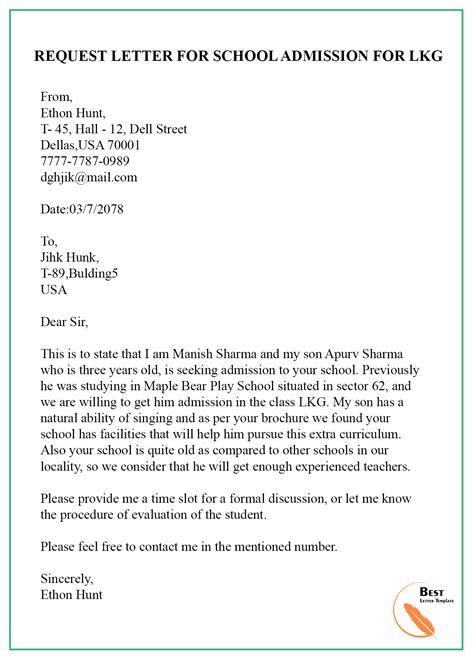 Sample Request Letter Template for Admission in School/College