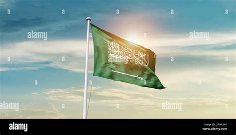 Saudi Arabia national flag waving Stock Photo - Alamy