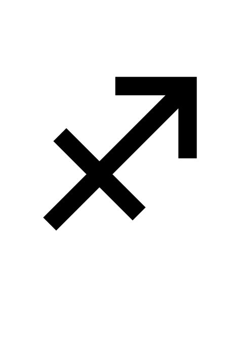 simple sagittarius symbol | Sagittarius tattoo, Sagittarius symbol ...