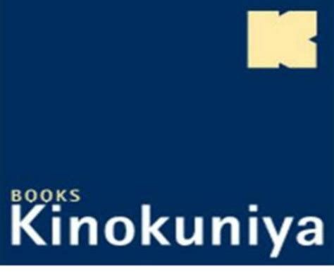 Books Kinokuniya | Books & Stationery | CapitaLand Malls