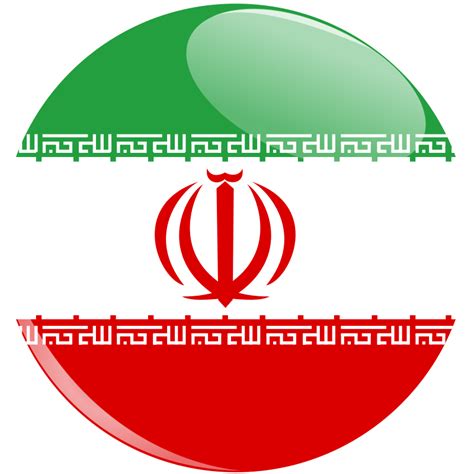 Iran flag button (98745) Free SVG Download / 4 Vector