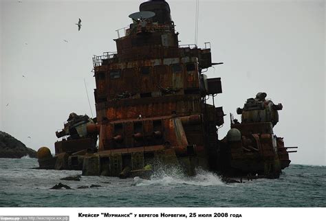 MUST READ: Murmansk - The Cruiser That Never Gave Up | Murmansk, History online, Cruisers