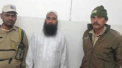 Murder accused evading arrest for 17 years arrested in Jammu | Jammu News - Times of India