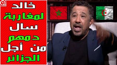 King of Rai Music Cheb Khaled Opens Up on Generosity of Moroccan People