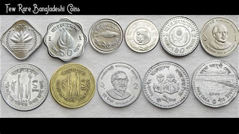 Bangladeshi Coins - Complete Set (Taka & Poisha) | Bangladesh exclusive ...