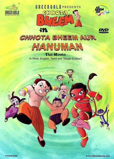 Chhota Bheem Aur Hanuman in Tamil Hindi