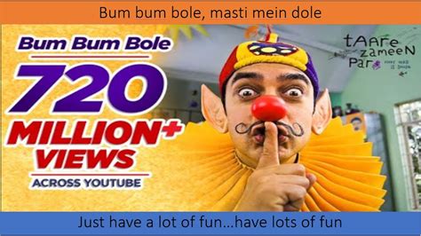 Bum bum bole full song and lyrics w/ English translation|Taare zameen par|Shaan, Aamir Khan ...