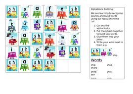 Alphablock Word Building Tasks | Teaching Resources