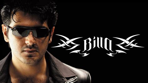 Watch Billa (2007) Full Movie Online - Plex