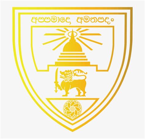 I Will Remake Your Low Resolution Vector ,logo To High - Ananda College Logo Png PNG Image ...