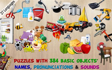 Amazon.com: 384 Puzzles for Kids - educational game with children ...