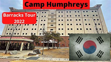 Camp Humphreys Barracks Room