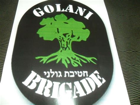 Idf Zahal Golani Brigade Large Paper Sticker Symbol logo Insignia Israeli Army | eBay