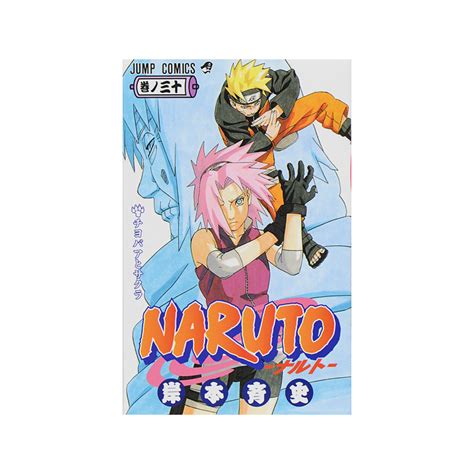 Manga NARUTO 30 Jump Comics Japanese Version - Meccha Japan