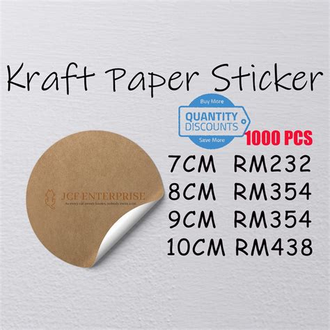 Kraft Paper Sticker Custom Made Sticker/Custom Sticker Label/Sticker ...