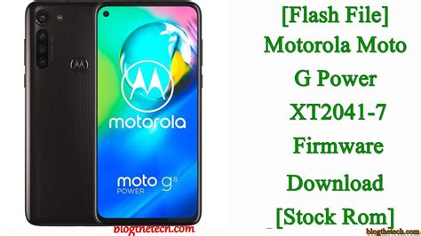 [Flash File] Motorola Moto G Power XT2041-7 Firmware Download [Stock Rom] | Blog The Tech