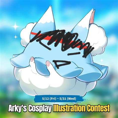 Arky’s Cosplay Illustration Contest