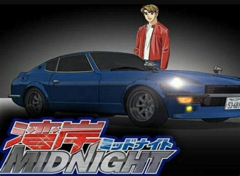 Top 83+ wangan midnight anime free online best - in.coedo.com.vn