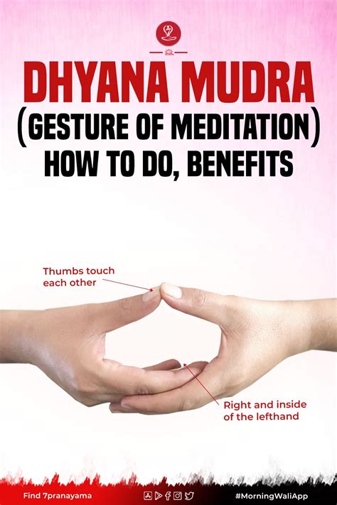 How to do Dhyana Mudra and What are Its benefits? - 7pranayama.com ...