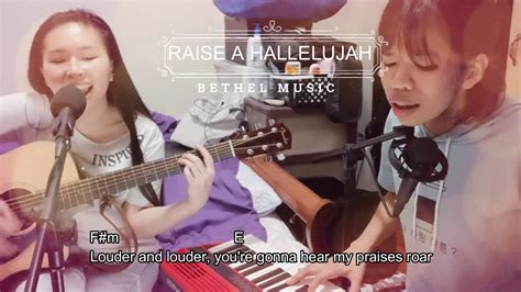 We Praise You and RAISE A HALLELUJAH (Mashup) Marian Cray Cover - YouTube