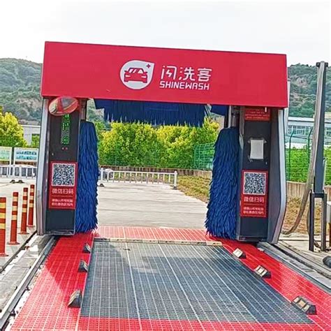 Automatic Car Wash Equipment Car Washer Wash Equipment - China Machine ...