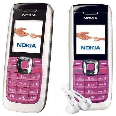 Nokia 2610 - ALOFONE Việt Nam