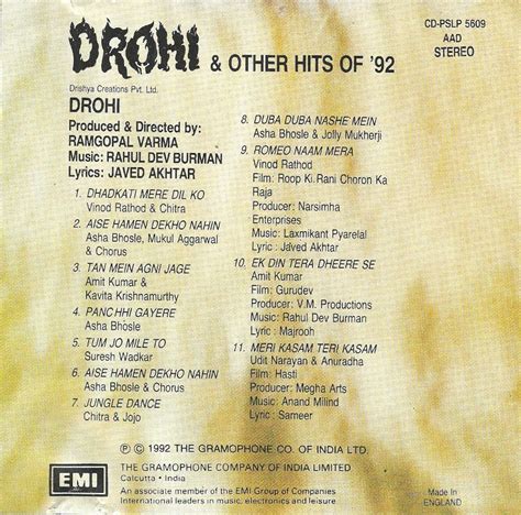 Drohi 1992 Songs - Drohi (1992) is an indian film starring nagarjuna ...