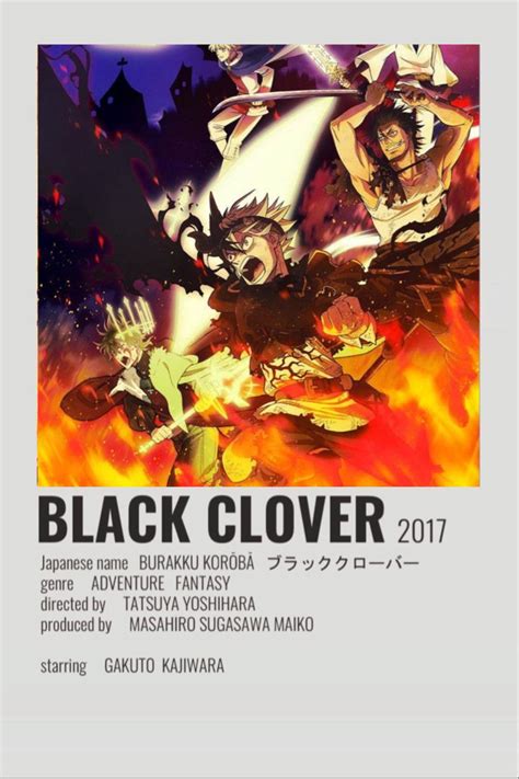 Black Clover | Black clover anime, Anime shows, Anime cover photo