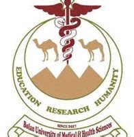 Bolan Medical College / Bolan Hospital Quetta admission 2024