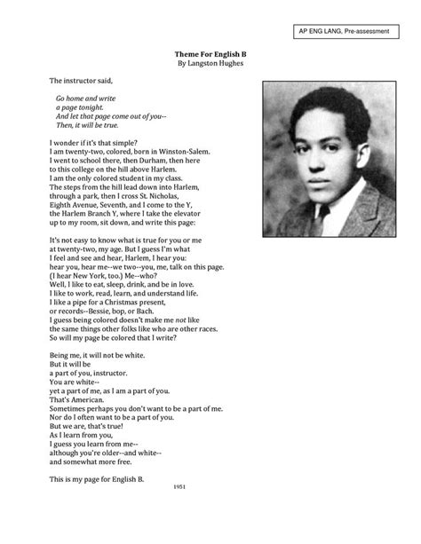 Theme for English B/Langston Hughes | Frame It! | Pinterest