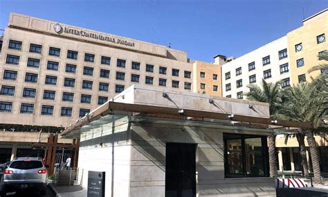 A Review of the InterContinental in Amman, Jordan | Flung