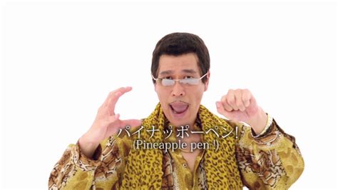 PIKOTARO - PPAP (Pen Pineapple Apple Pen) [Official Video] - YouTube