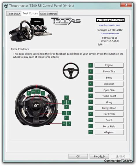 Thrustmaster Control Panel Download - gainbom