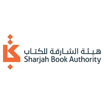 Sharjah International Book Fair (SIBF) 2023 - Previous Events, UAE