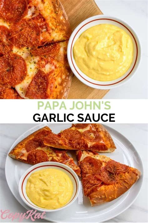 Papa john s garlic sauce – Artofit