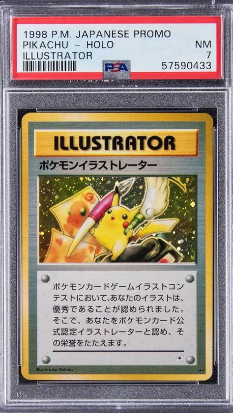 Two of the Most Valuable Pokémon Cards You Can Buy Today