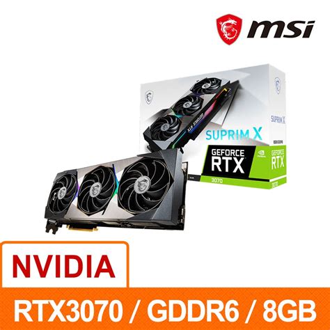 微星MSI RTX 3070 8G SUPRIM X LHR 顯示卡 | RTX 30系列 | Yahoo奇摩購物中心