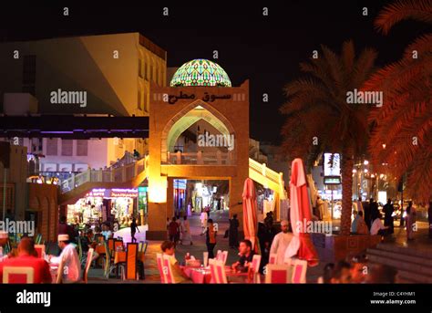 Nightlife in Muttrah, Muscat, Sultanate of Oman Stock Photo - Alamy