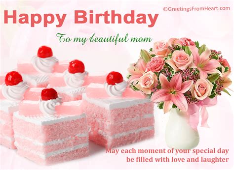 Birthday Greetings For Mother | Birthday Wishes For Mom